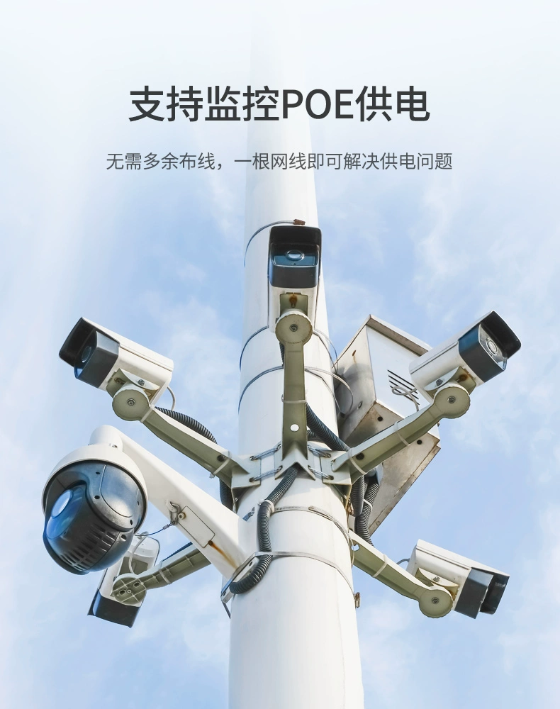 绿联超五六类网线纯铜屏蔽8芯装修网络线