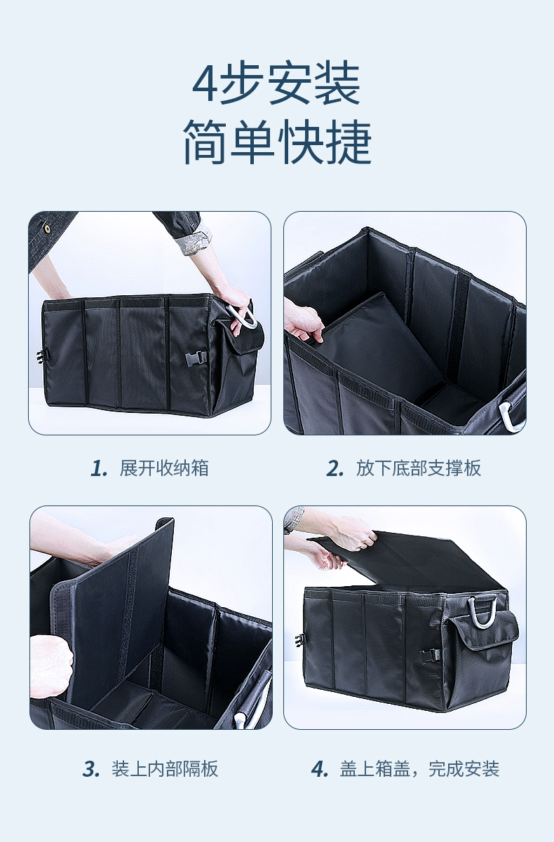 绿联汽车收纳箱，简易车载储物箱