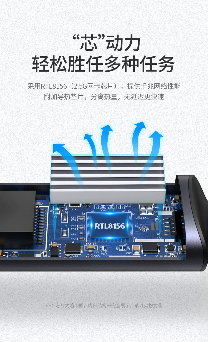 ugreen绿联-更专业更安心的数码品牌 绿联type-c 2.5g千兆网卡 华为macbook笔记本插网线上网