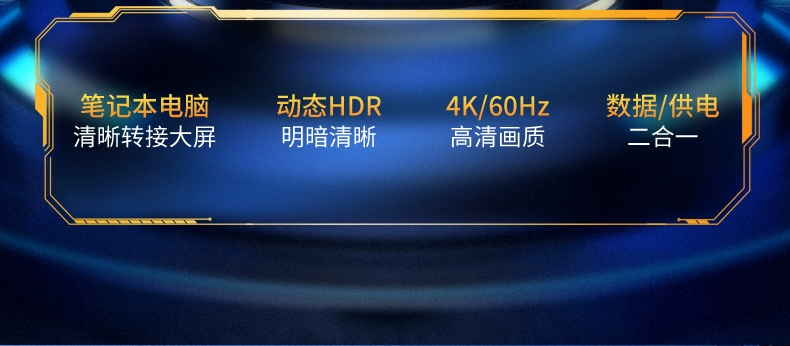 ugreen绿联-更专业更安心的数码品牌