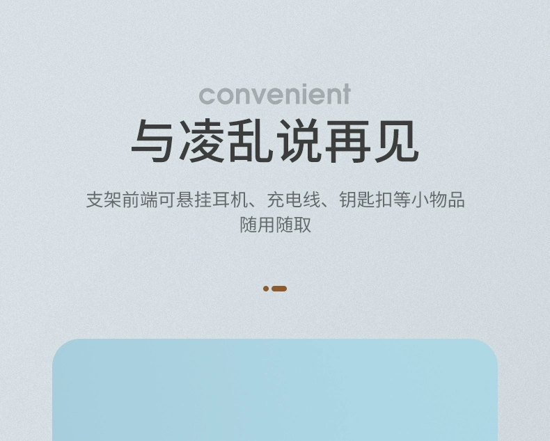 ugreen绿联-更专业更安心的数码品牌 绿联墙壁手机支架挂钩