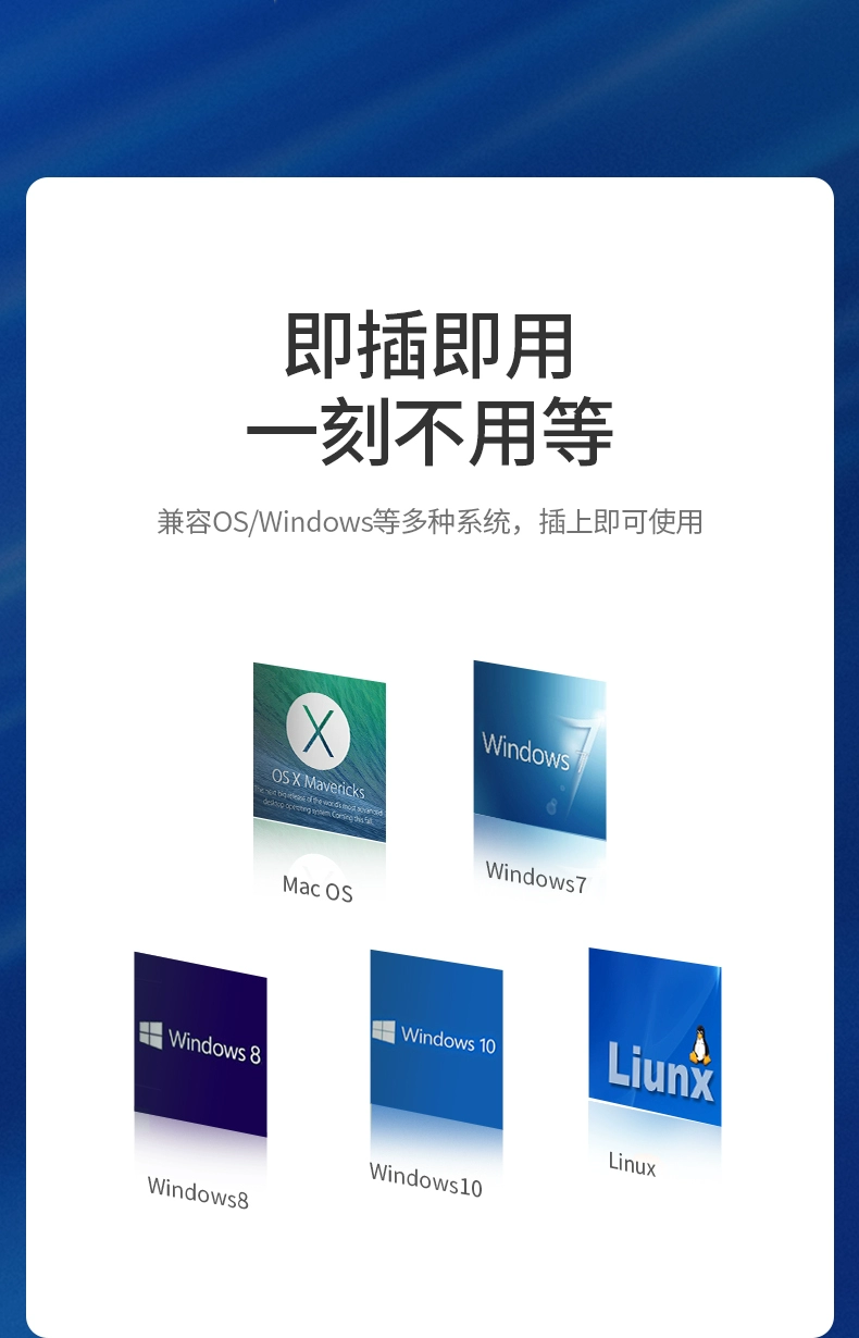 ugreen绿联-更专业更安心的数码品牌
