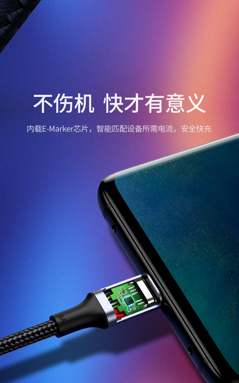 绿联|数据线|hdmi线|移动电源|车充|蓝牙|手机配件|ugreen绿联