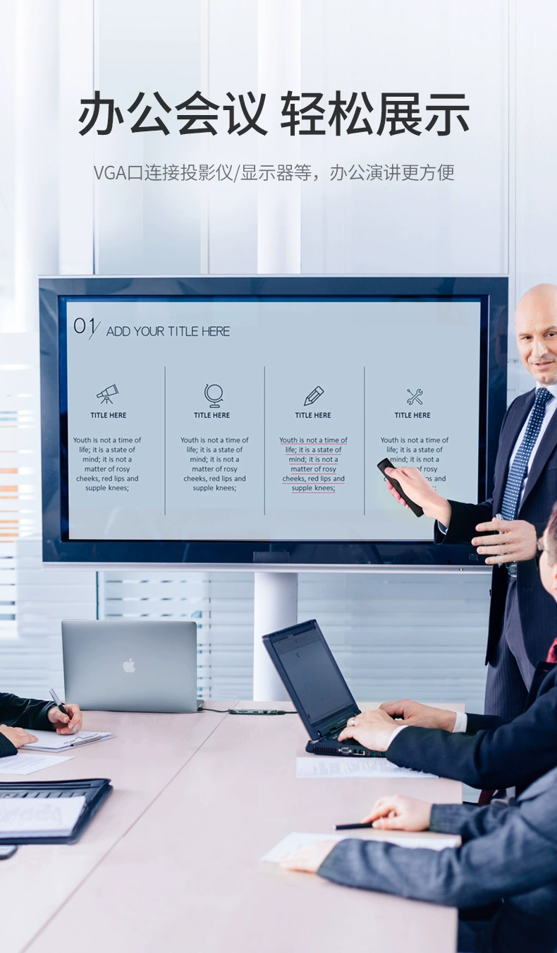 ugreen绿联-更专业更安心的数码品牌 绿联type-c便携式拓展坞