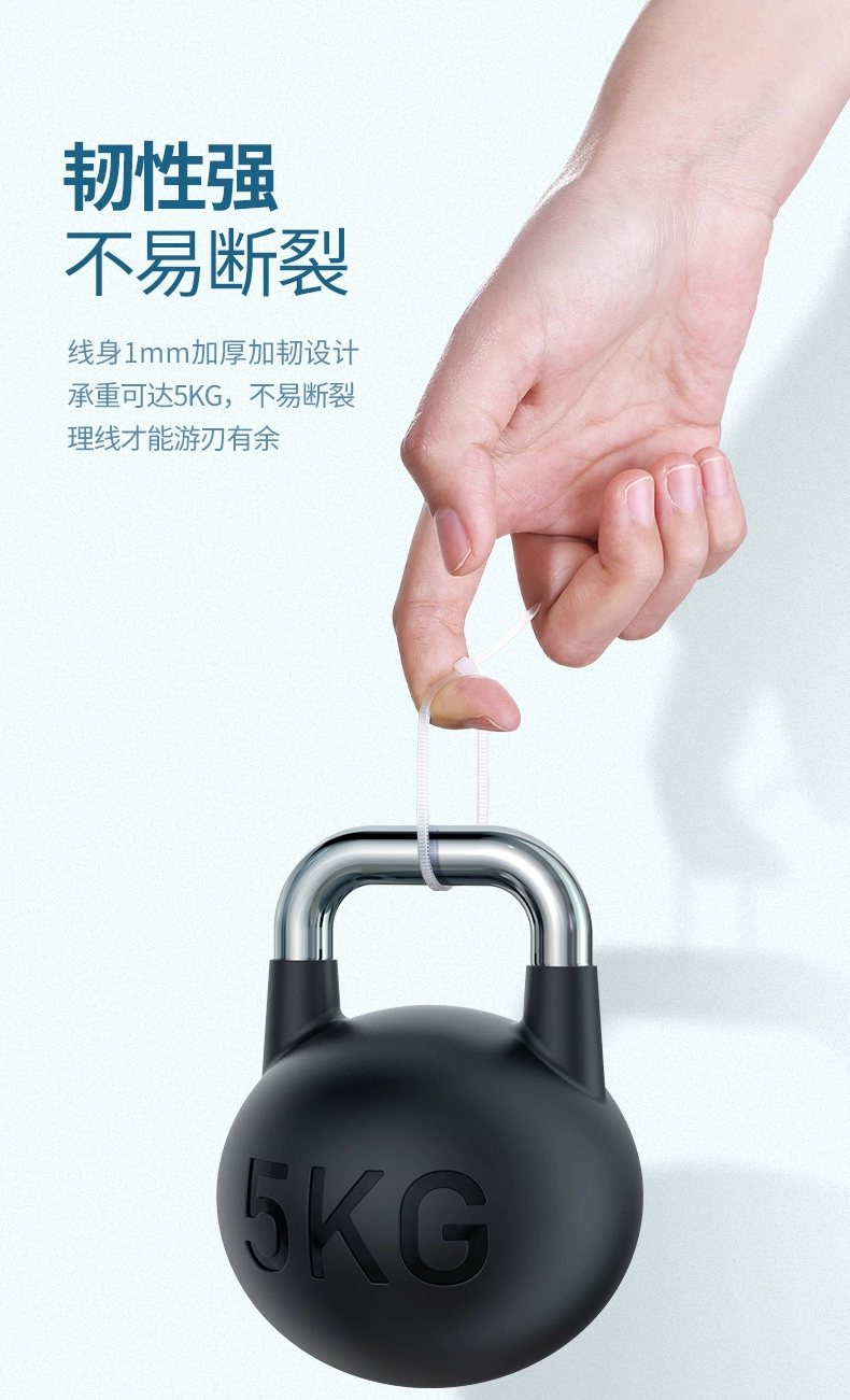 ugreen绿联-更专业更安心的数码品牌 绿联扎线带,自锁卡扣式束线带