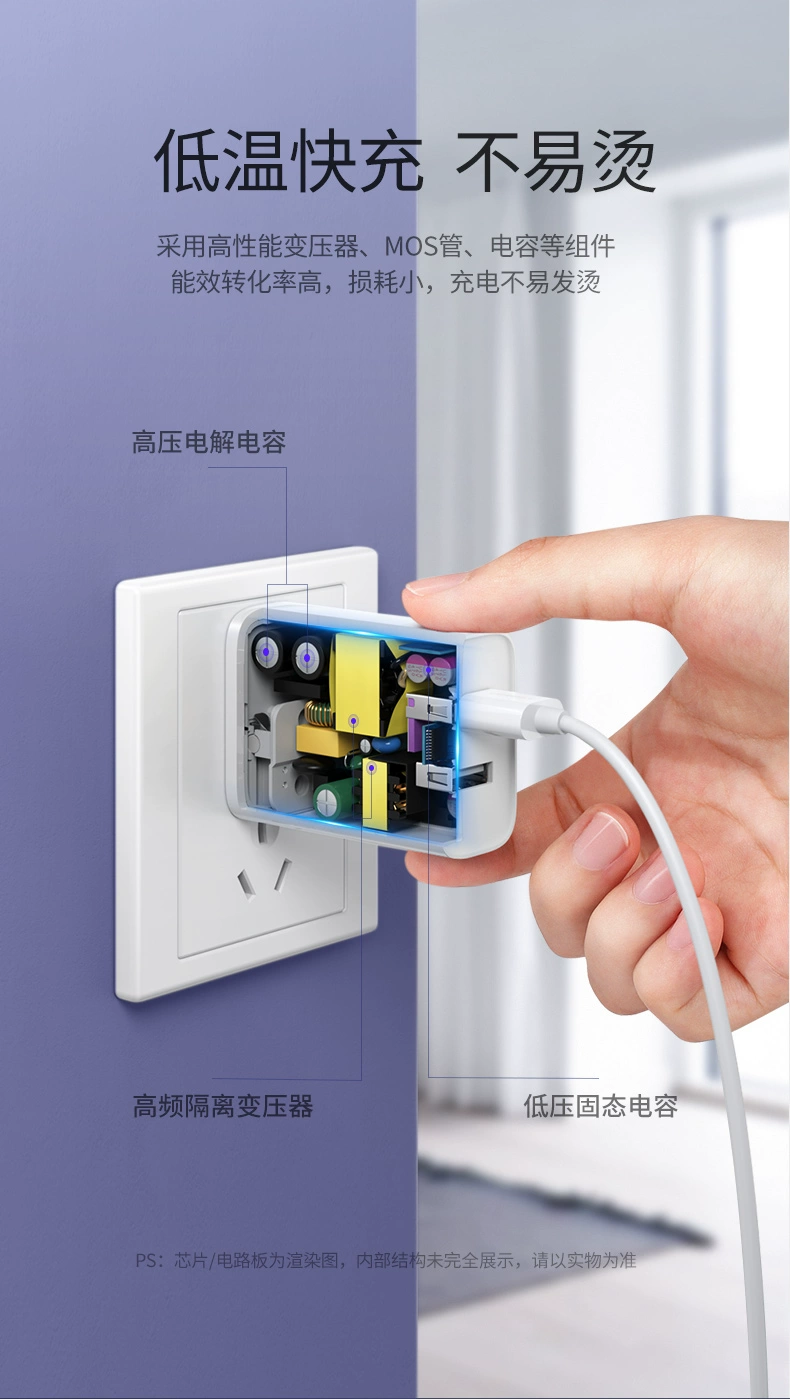 ugreen绿联-更专业更安心的数码品牌 绿联5a超级快充充电器华为scp快充