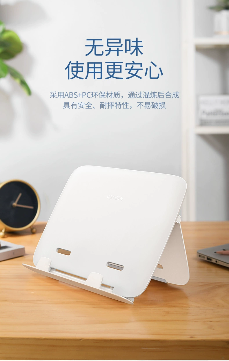 ugreen绿联-更专业更安心的数码品牌 绿联|数据线|hdmi线|移动电源|车充|蓝牙|手机配件|ugreen绿联