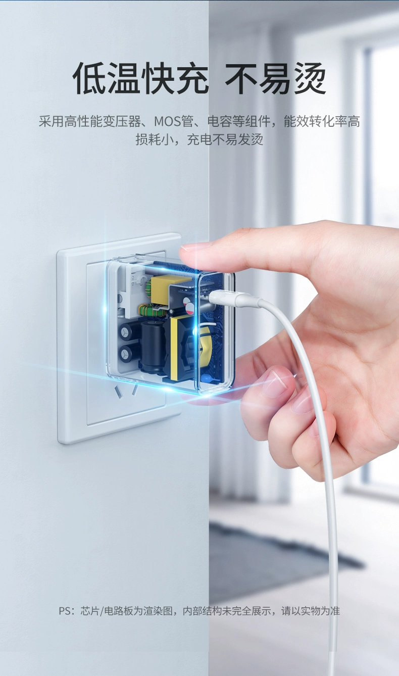 ugreen绿联-更专业更安心的数码品牌 绿联pd65w充电器macbook小米笔记本充电头