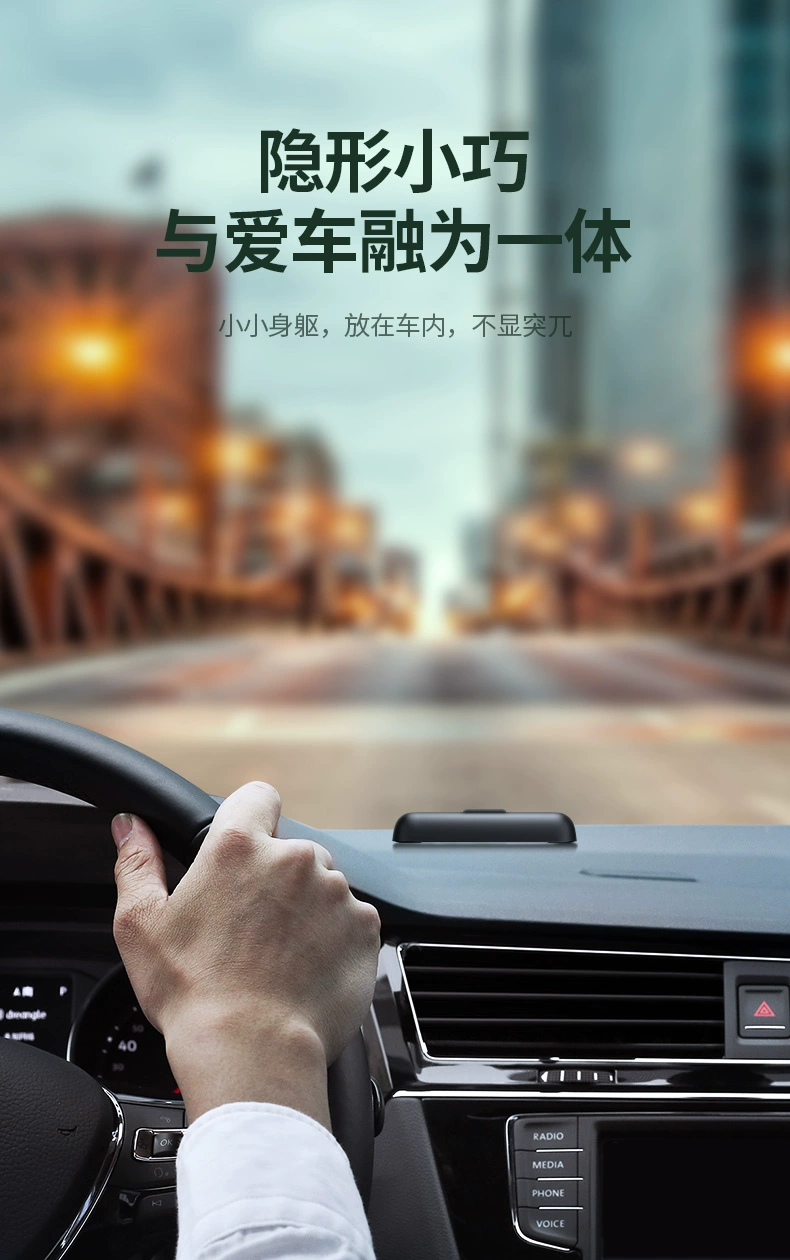 绿联临时停车号码牌创意挪车牌