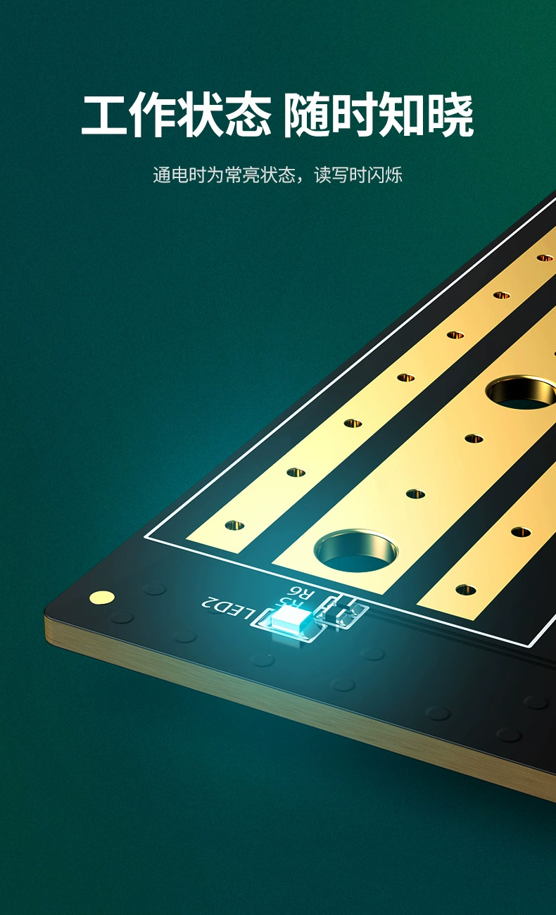 ugreen绿联-更专业更安心的数码品牌 绿联m.2转接卡固态硬盘盒,pci-e转nvme/ngff