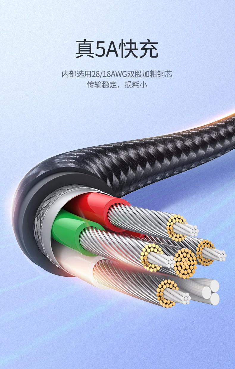 ugreen绿联-更专业更安心的数码品牌 绿联type-c micro usb二合一闪充数据线