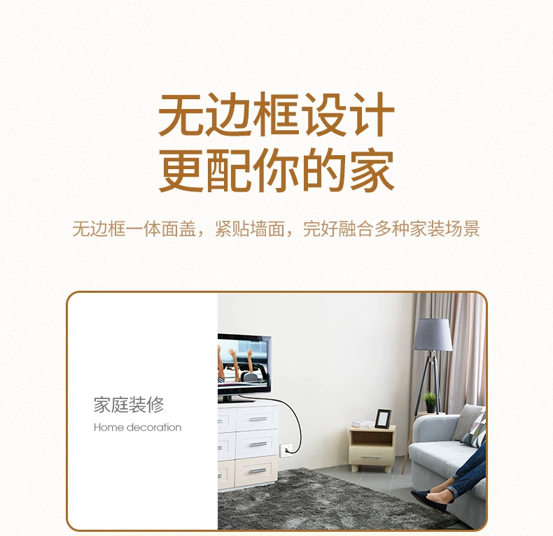 绿联86型网线面板插座盒rj45光纤盒