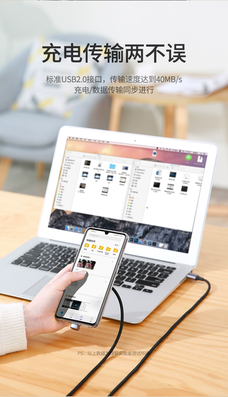 ugreen绿联-更专业更安心的数码品牌 绿联5a弯头u型type-c数据线