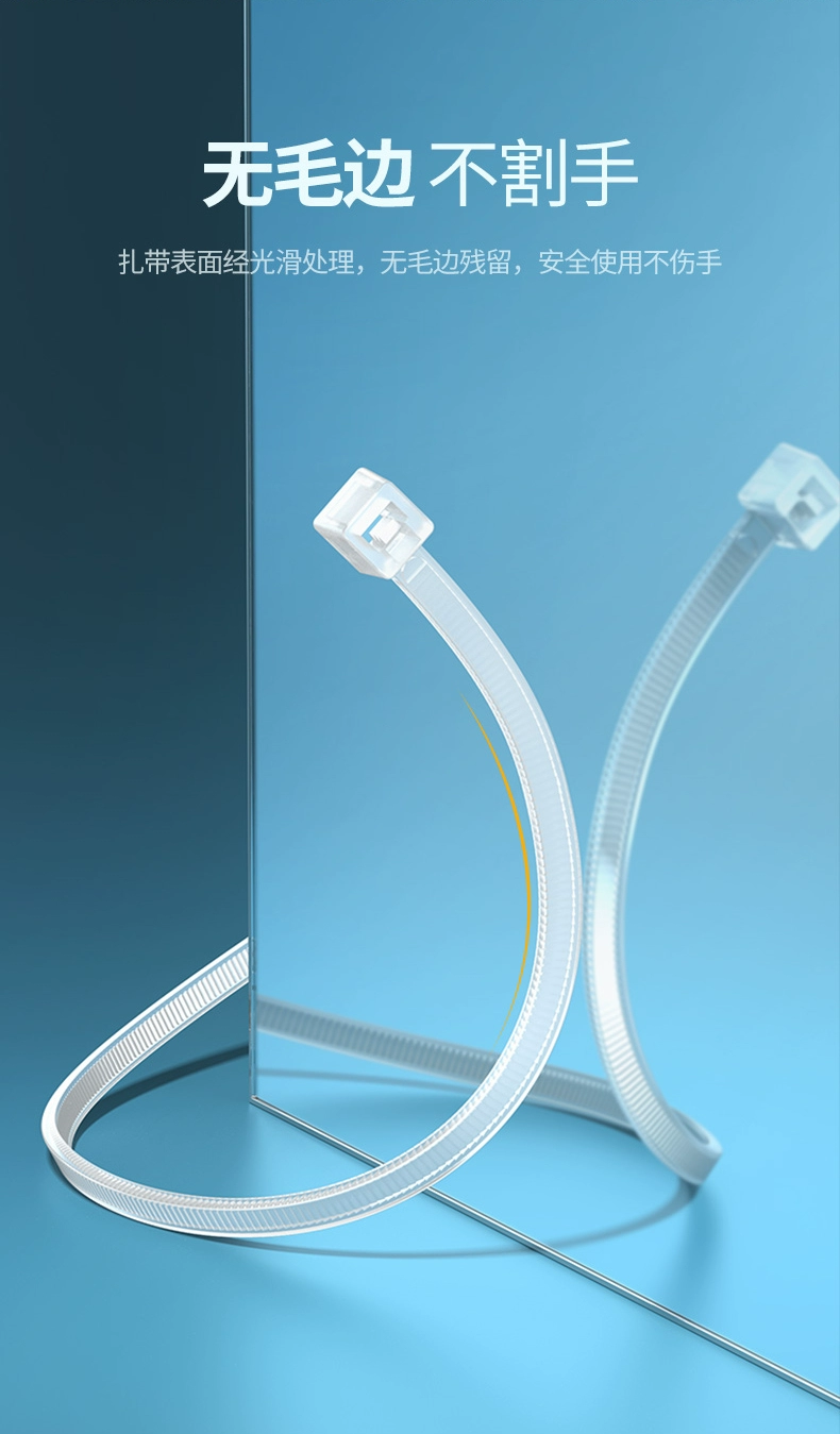 ugreen绿联-更专业更安心的数码品牌 绿联扎线带,自锁卡扣式束线带