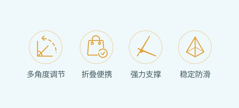 ugreen绿联-更专业更安心的数码品牌 绿联懒人手机支架折叠款