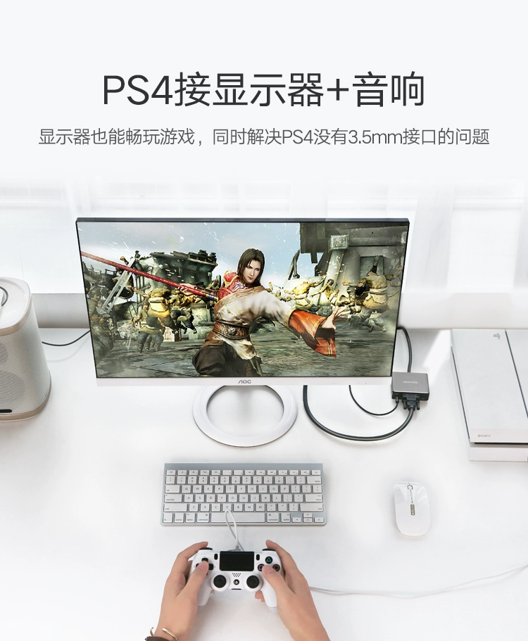 ugreen绿联-更专业更安心的数码品牌 绿联hdmi音频分离器,hdmi转vga 3.5mm转换器