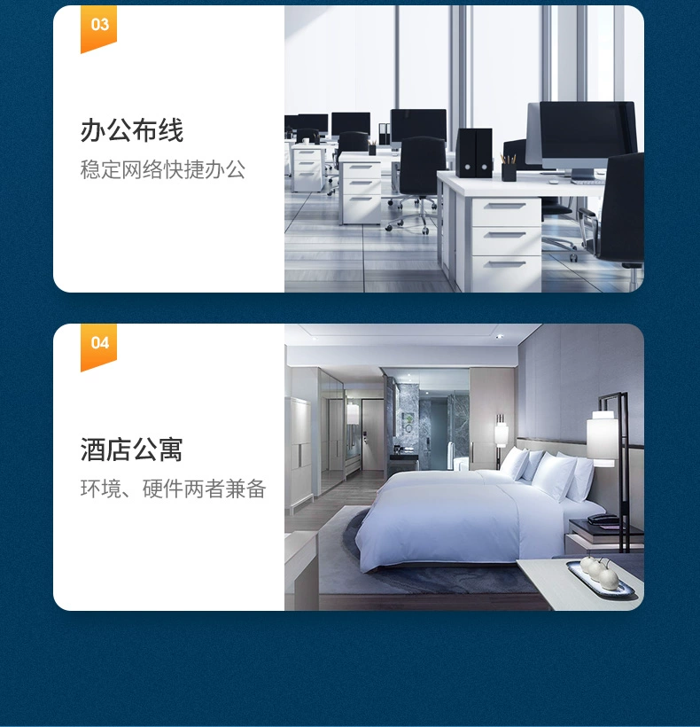 ugreen绿联-更专业更安心的数码品牌 绿联cat七类家装升级网线