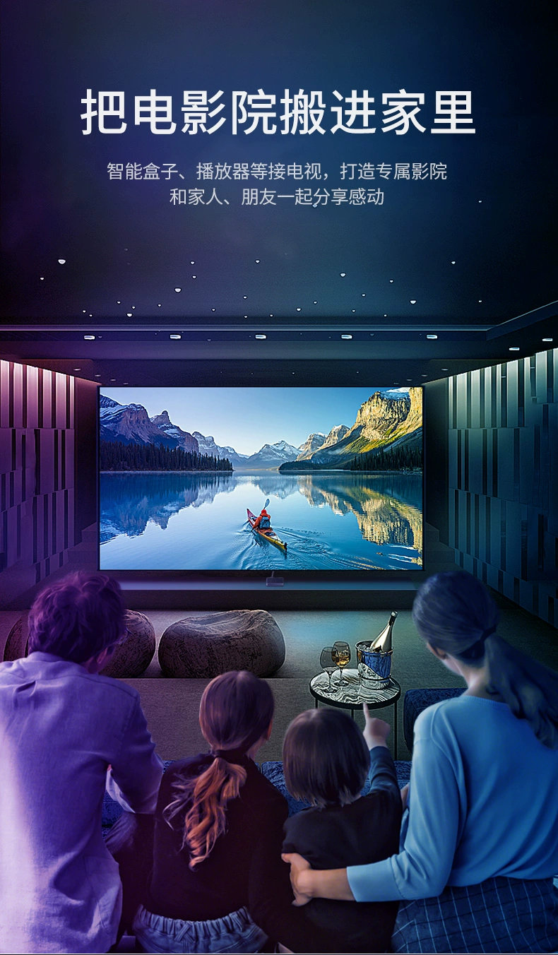 绿联hdmi2.1高清线，支持8k电视60hz/144hz