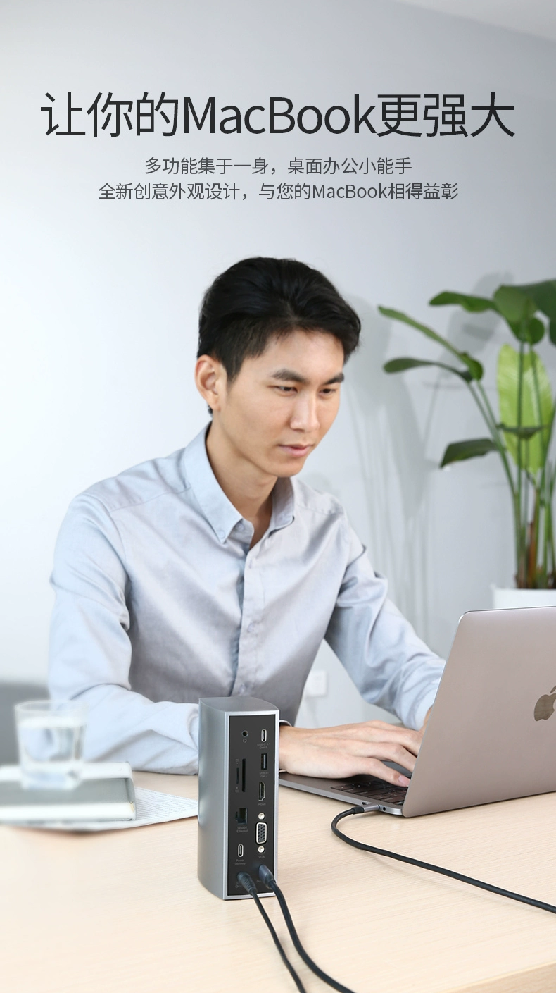 绿联|数据线|hdmi线|移动电源|车充|蓝牙|手机配件|ugreen绿联