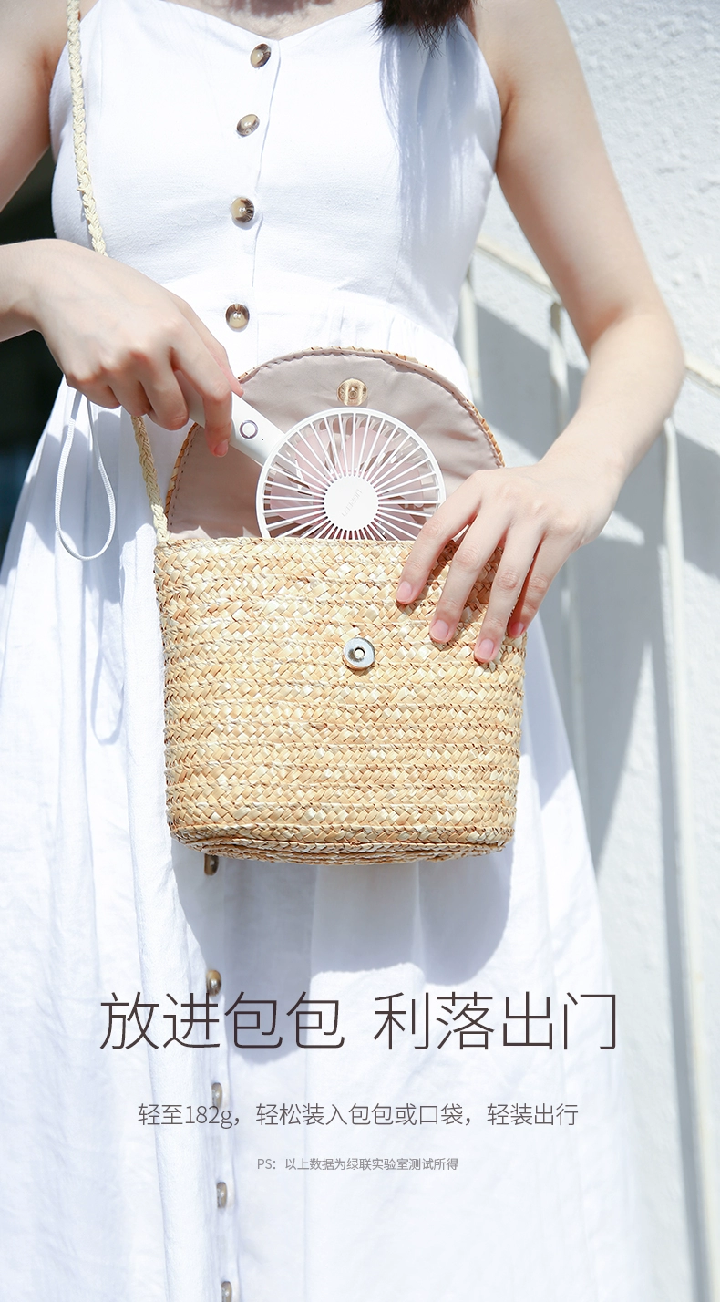 绿联创意手持风扇，女生网红小风扇