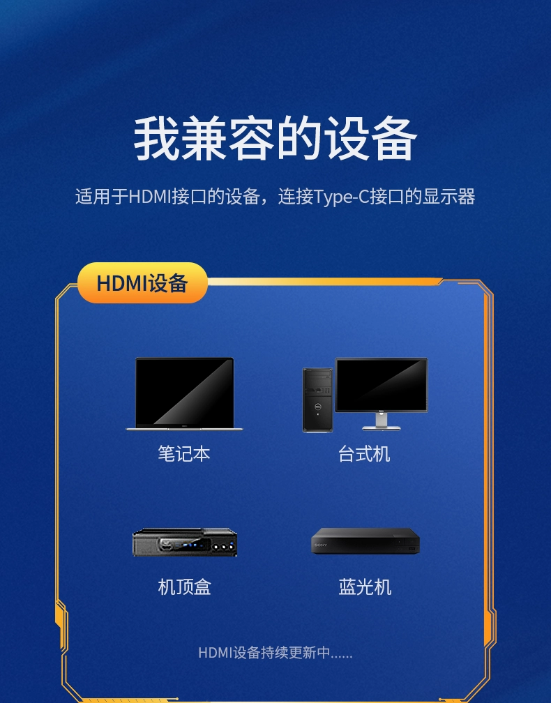 ugreen绿联-更专业更安心的数码品牌