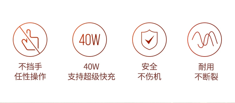 ugreen绿联-更专业更安心的数码品牌 绿联5a弯头u型type-c数据线