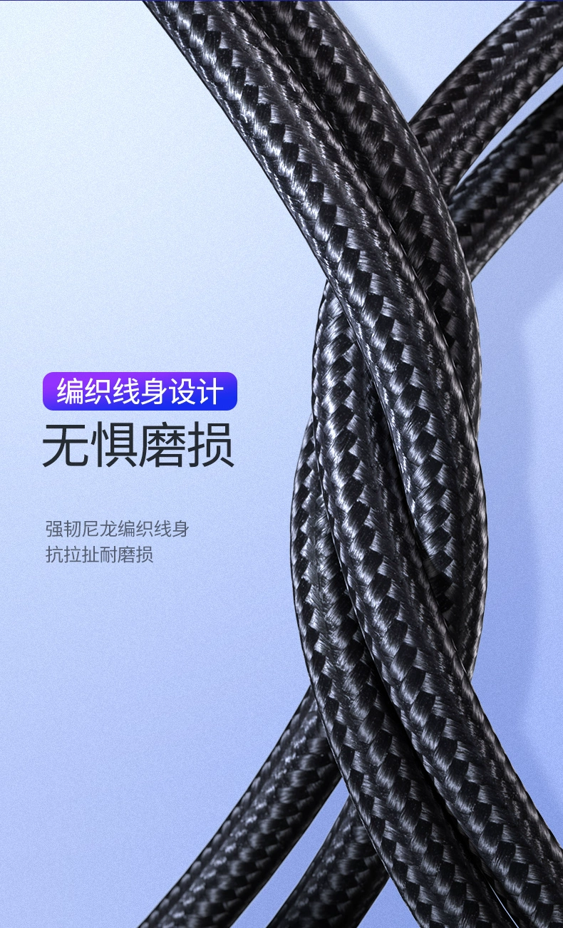 ugreen绿联-更专业更安心的数码品牌 绿联type-c micro usb二合一闪充数据线