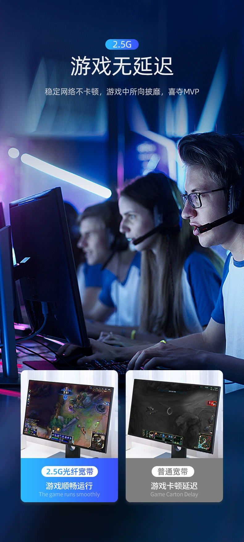 绿联usb3.0外置网卡，2.5g高速网速