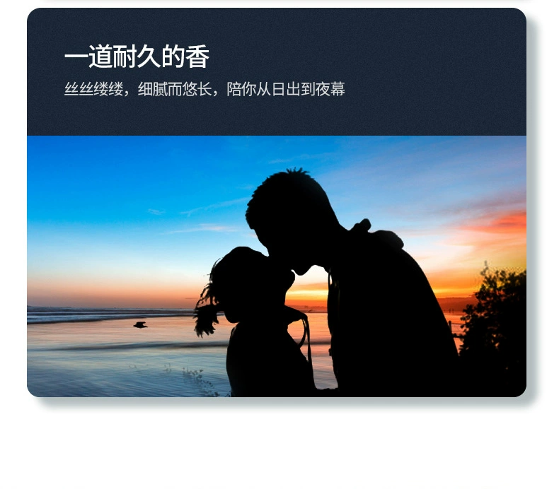 绿联车载香水香薰