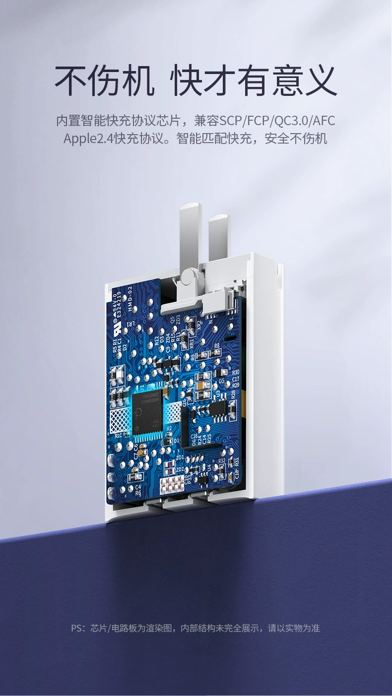 ugreen绿联-更专业更安心的数码品牌 绿联5a超级快充充电器华为scp快充