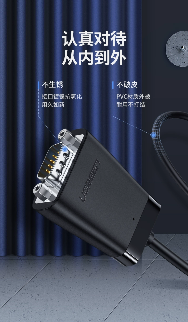 绿联|数据线|hdmi线|移动电源|车充|蓝牙|手机配件|ugreen绿联