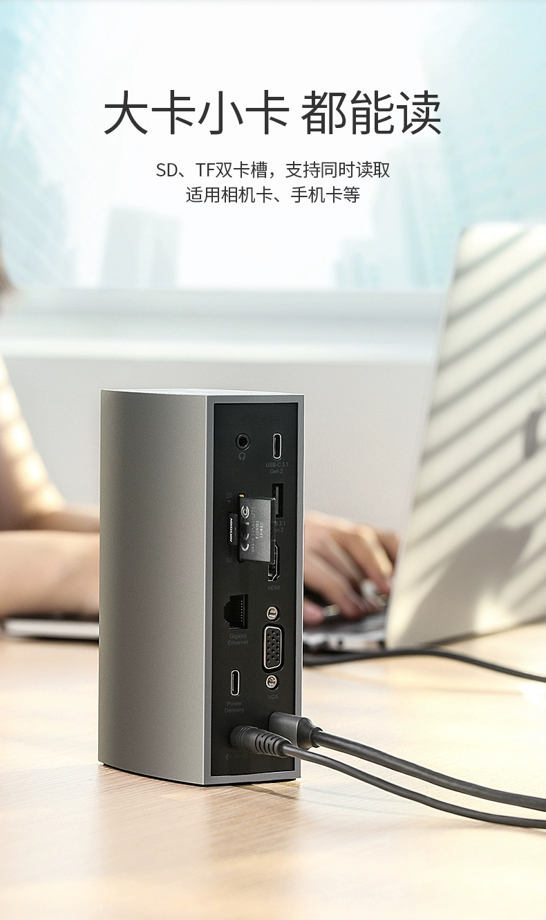 绿联|数据线|hdmi线|移动电源|车充|蓝牙|手机配件|ugreen绿联