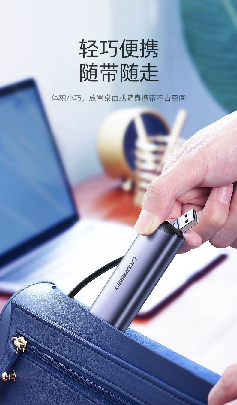 绿联usb3.0外置网卡，2.5g高速网速
