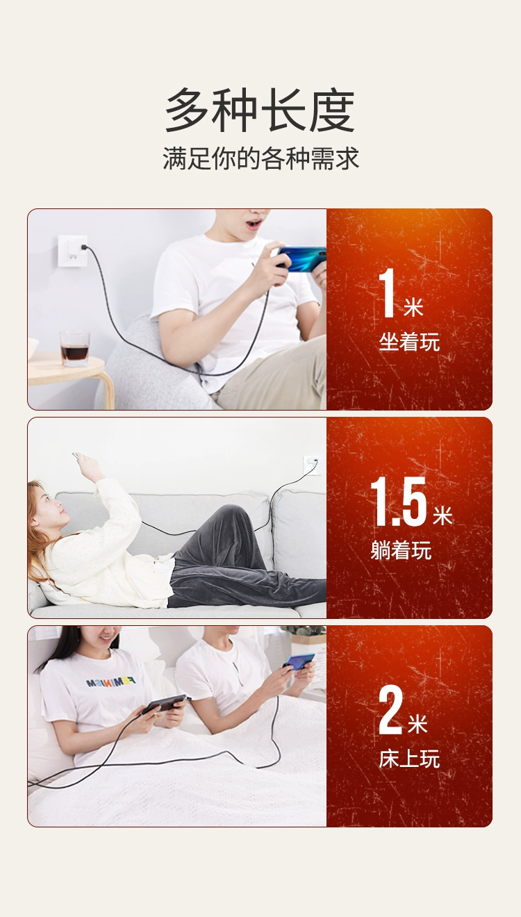 ugreen绿联-更专业更安心的数码品牌 绿联5a弯头u型type-c数据线