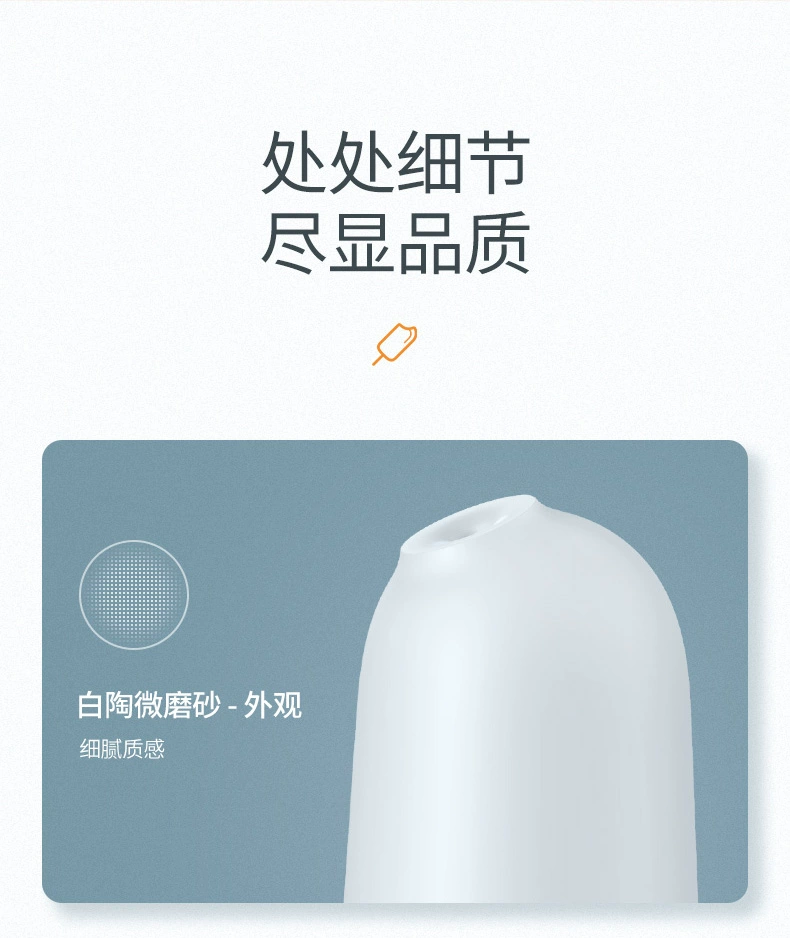 绿联小布丁加湿器，办公桌面卧室床头通用usb加湿器