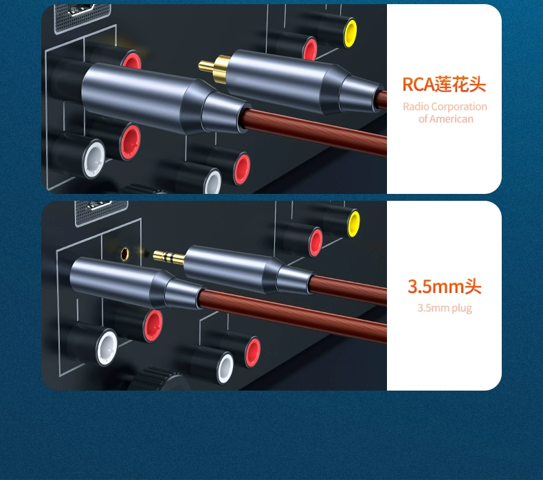 绿联麦克风话筒线，音响吉他调试线