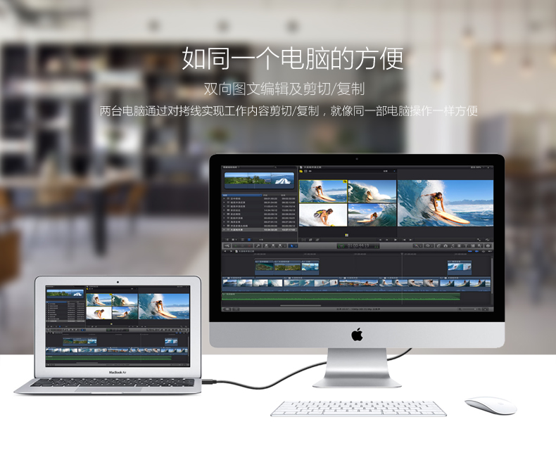 ugreen绿联-更专业更安心的数码品牌