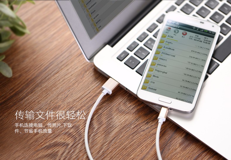 ugreen绿联-更专业更安心的数码品牌