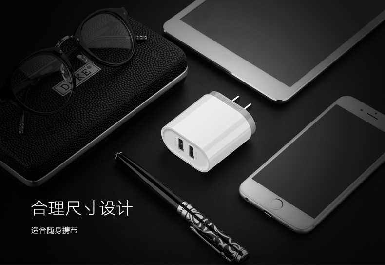 1459242886454062.jpg ugreen绿联-更专业更安心的数码品牌