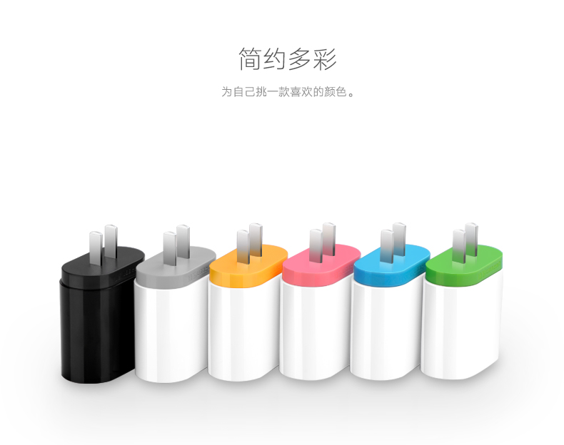 1459242886525595.jpg ugreen绿联-更专业更安心的数码品牌