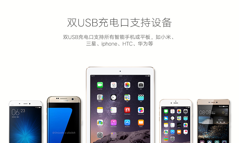 1463128247723564.jpg ugreen绿联-更专业更安心的数码品牌