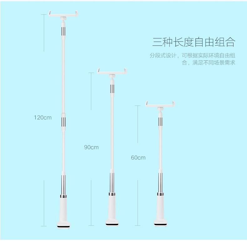 绿联懒人支架，手机平板通用