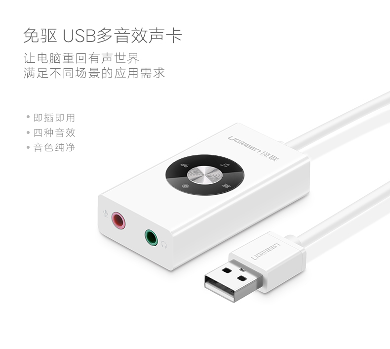 1467874784786771.jpg 30448单页_02.jpg