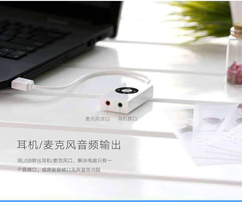 1467875074957242.jpg 30448单页_03.jpg