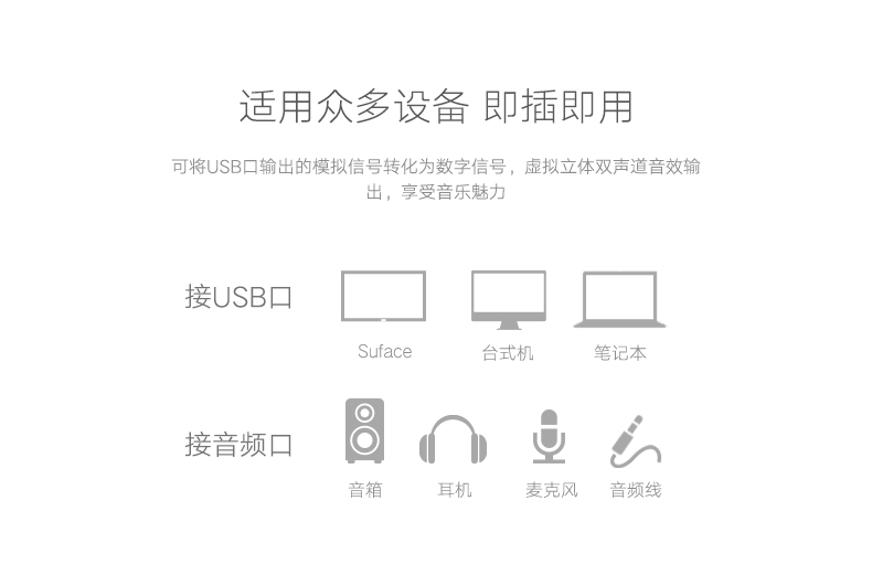 1467875294582687.jpg 30448单页_07.jpg