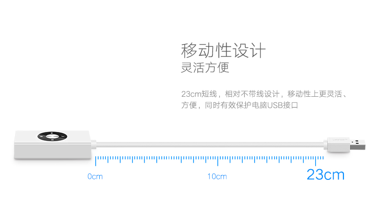 1467875591276380.jpg 30448单页_10.jpg