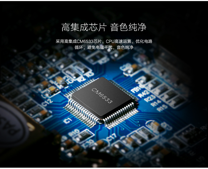 1467875663162573.jpg 30448单页_11.jpg