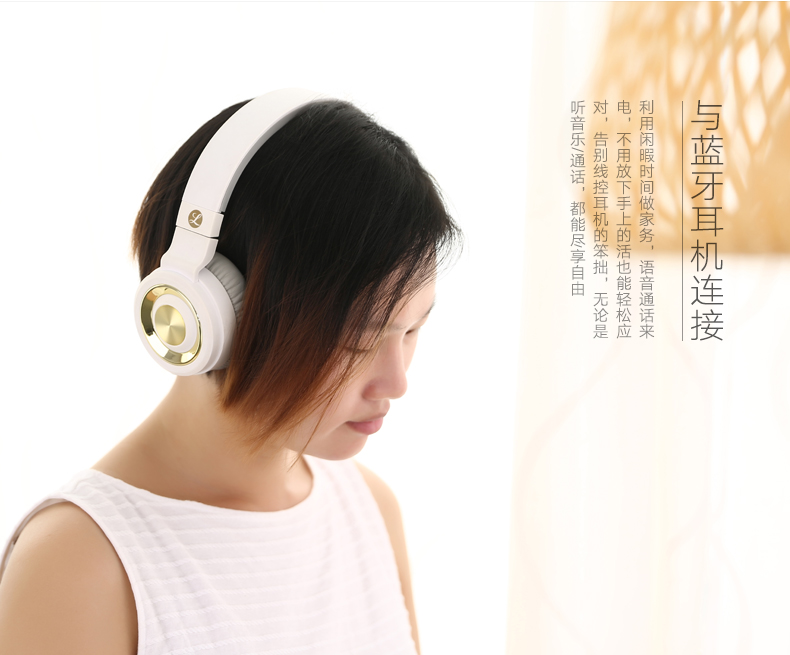 绿联蓝牙适配器4.0