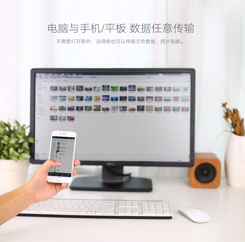 绿联蓝牙适配器4.0