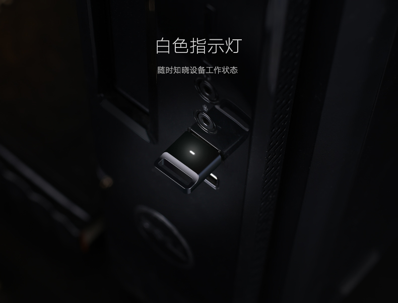 绿联蓝牙适配器4.0